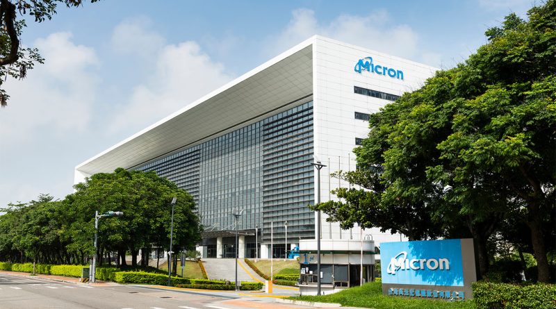 Micron headquarters sign in San Jose, California, as seen in June 2025